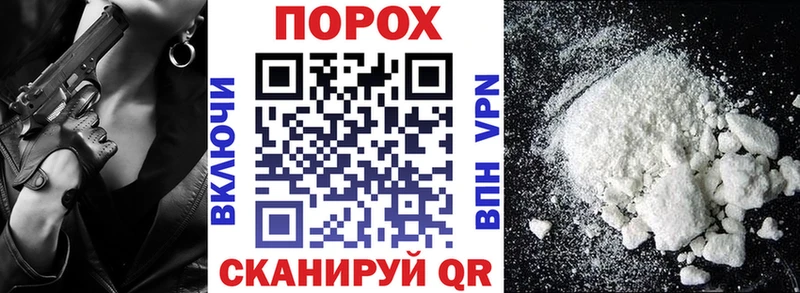 Купить  Ахтубинск  АМФЕТАМИН Розовый 