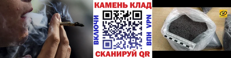 ГАШ Изолятор  Купить где  Ахтубинск 