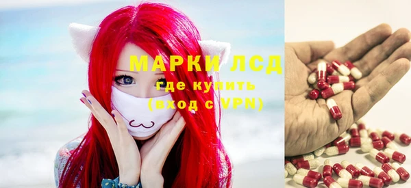 МДПВ Володарск
