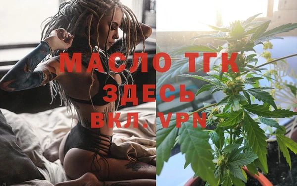 jwh Волосово