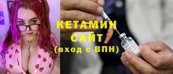 МДПВ Володарск