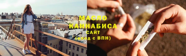 МДПВ Володарск