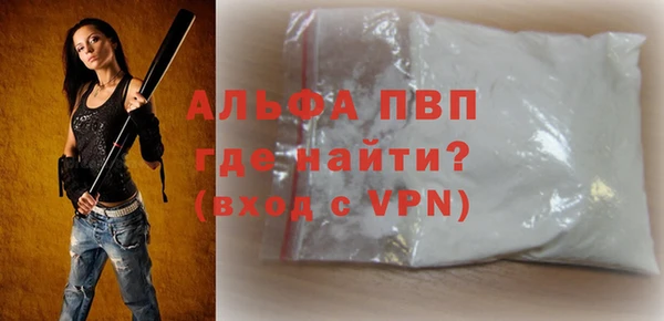 jwh Волосово