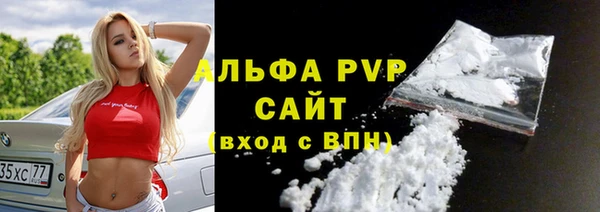 jwh Волосово