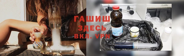 МДПВ Володарск