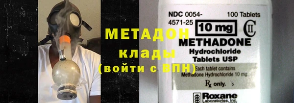 jwh Волосово