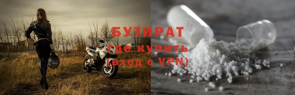 jwh Волосово