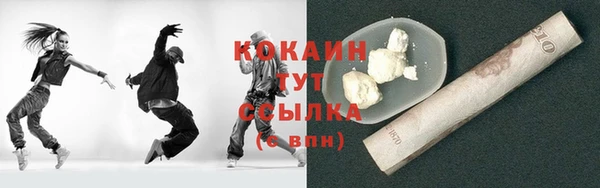 jwh Волосово