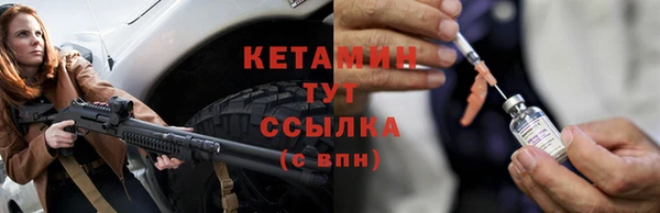 jwh Волосово