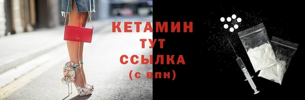 МДПВ Володарск