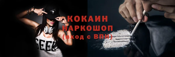 МДПВ Володарск