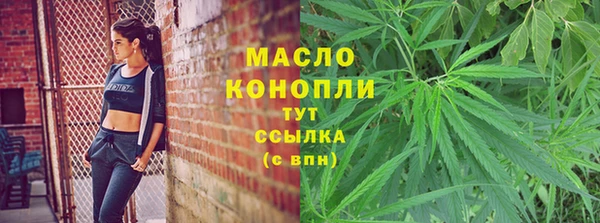 jwh Волосово