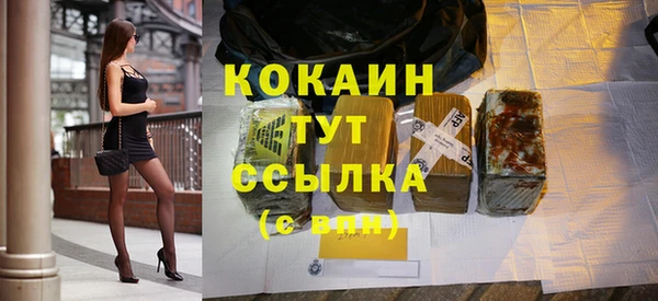 МДПВ Володарск
