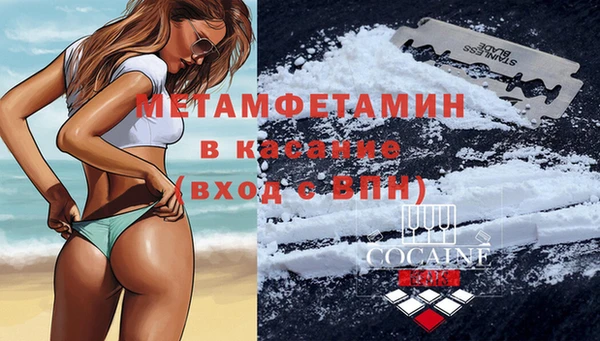 МДПВ Володарск