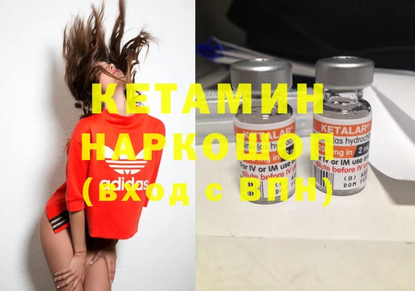 МДПВ Володарск