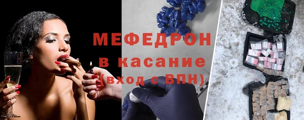 МДПВ Володарск